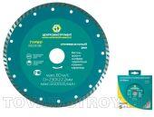 Диск "турбо"-серия 115 х 22,2 мм